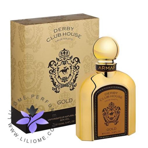 عطر ادکلن آرماف دربی کلاب هاوس گلد مردانه-Armaf Derby Club House Gold Men