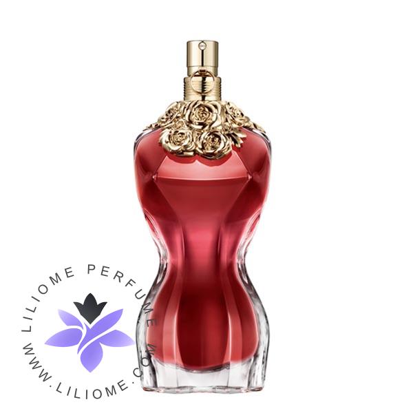 عطر پارفوما