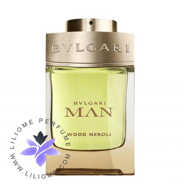 عطر پارفوما