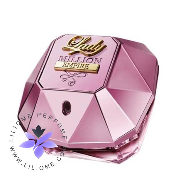 عطر پارفوما