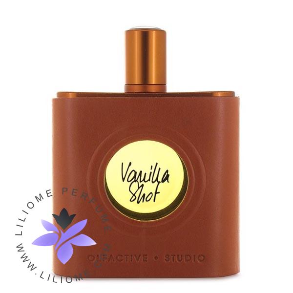 عطر پارفوما