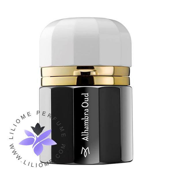 عطر پارفوما