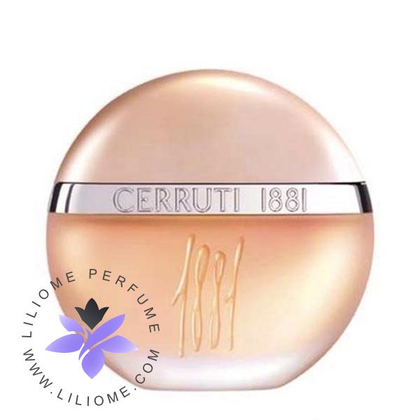 عطر پارفوما