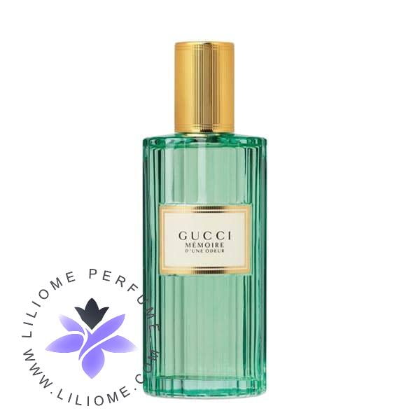 عطر پارفوما
