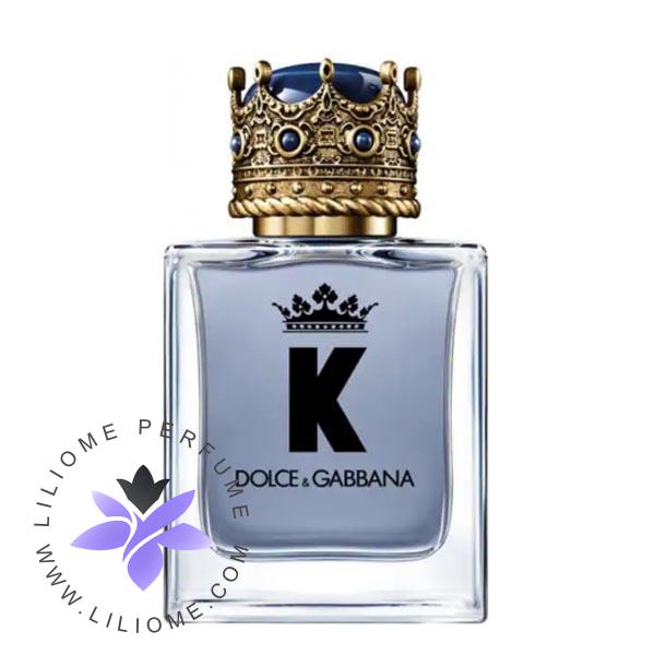 عطر پارفوما