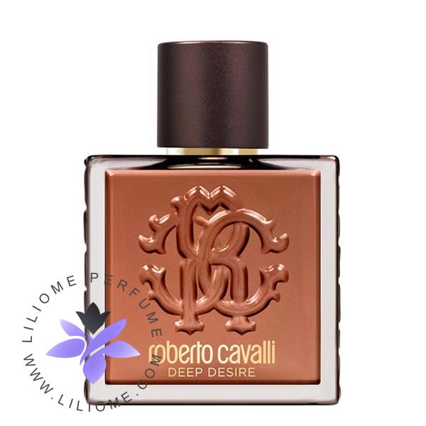 عطر پارفوما