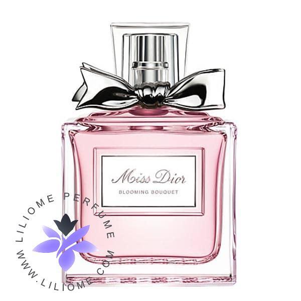 عطر پارفوما