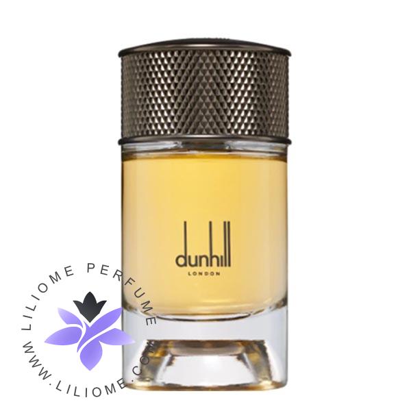 عطر پارفوما