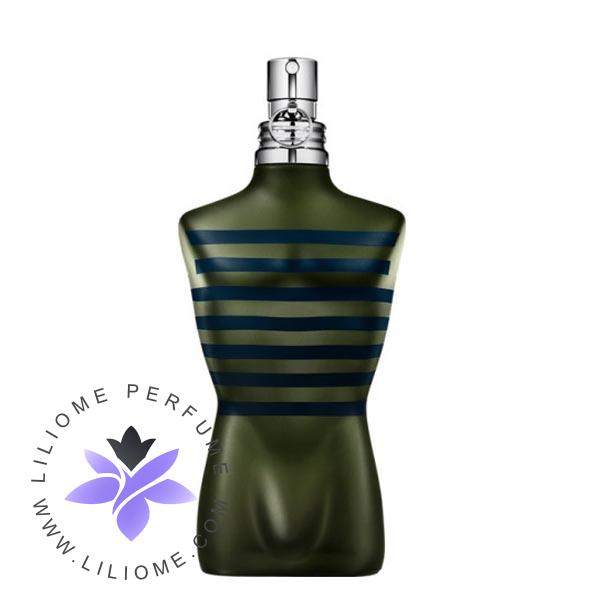 عطر پارفوما