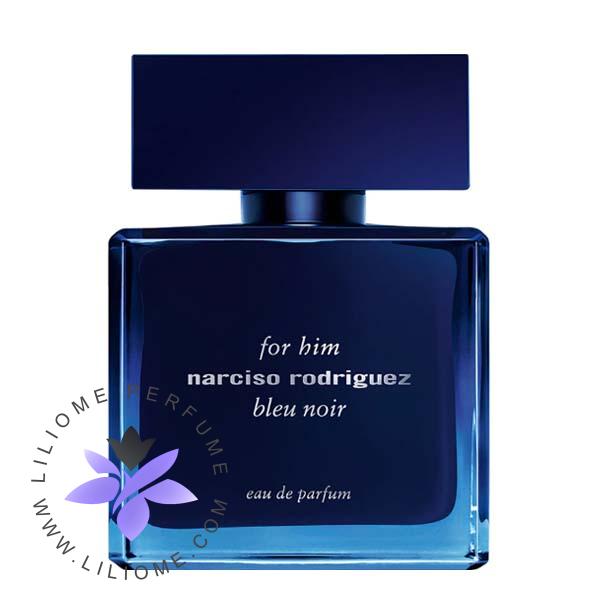عطر پارفوما