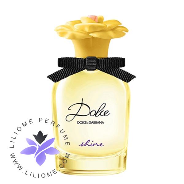 عطر پارفوما