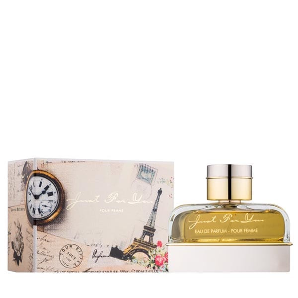 عطر پارفوما