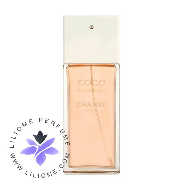 عطر پارفوما