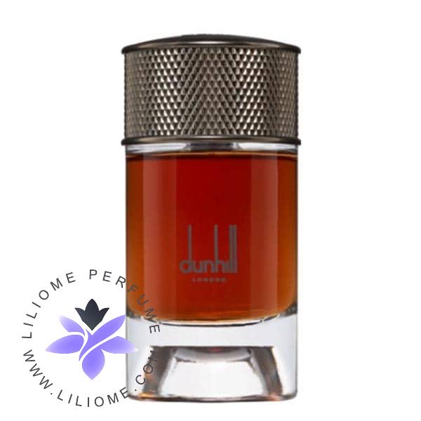 عطر پارفوما