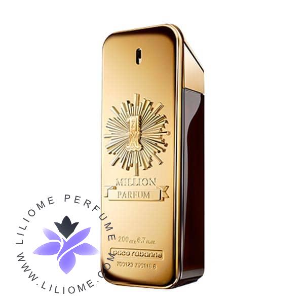 عطر پارفوما