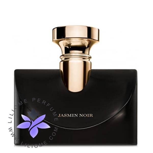 عطر پارفوما