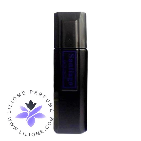 عطر پارفوما