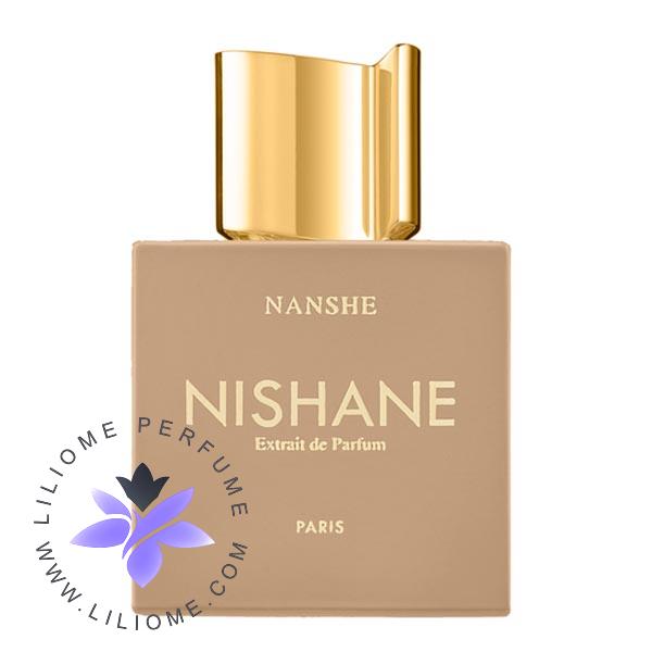 عطر پارفوما
