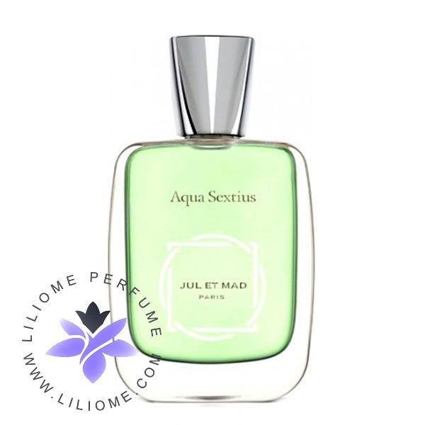 عطر پارفوما