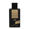 عطر ادکلن بارکد بلک ارکید مشکی | Barcode black Orchid