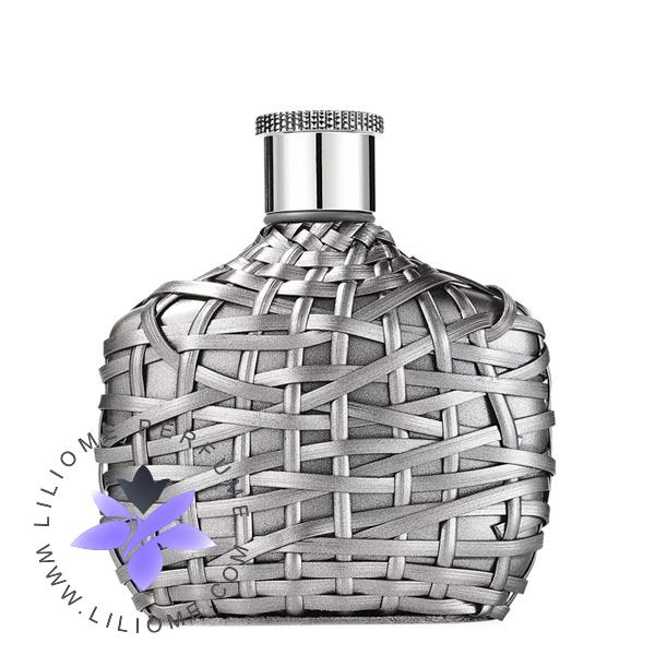 عطر پارفوما