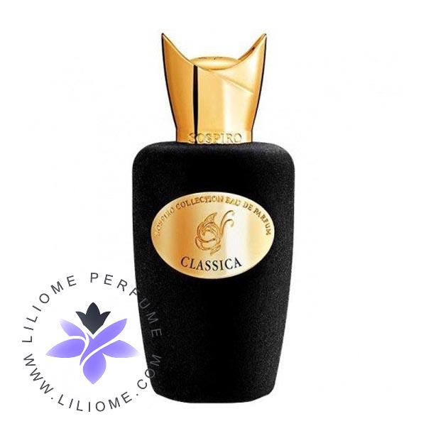 عطر پارفوما