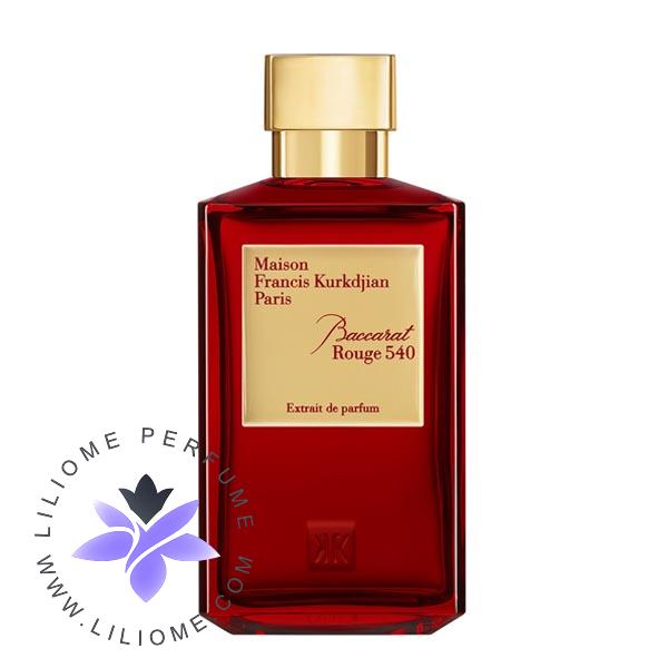 عطر پارفوما