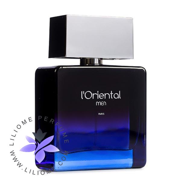 عطر پارفوما