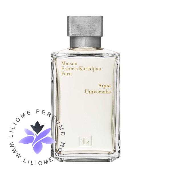 عطر پارفوما