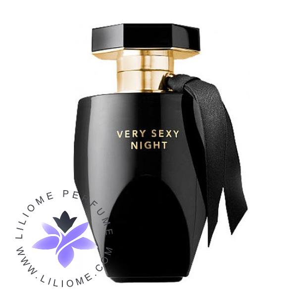 عطر پارفوما