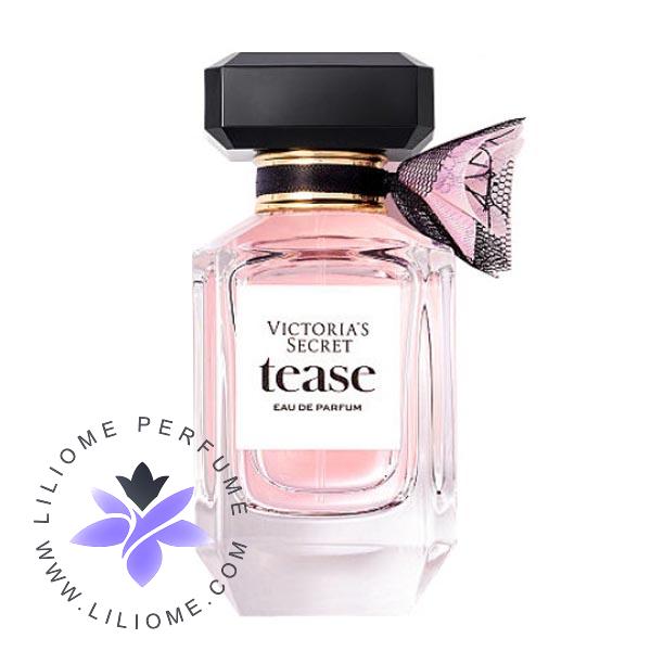 عطر پارفوما