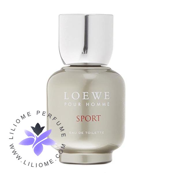 عطر پارفوما