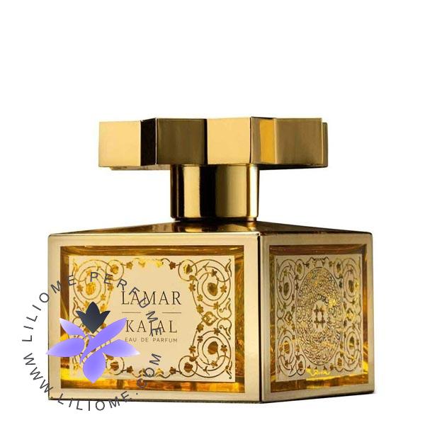 عطر پارفوما