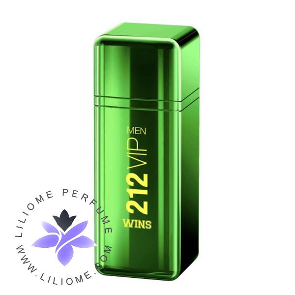 عطر پارفوما