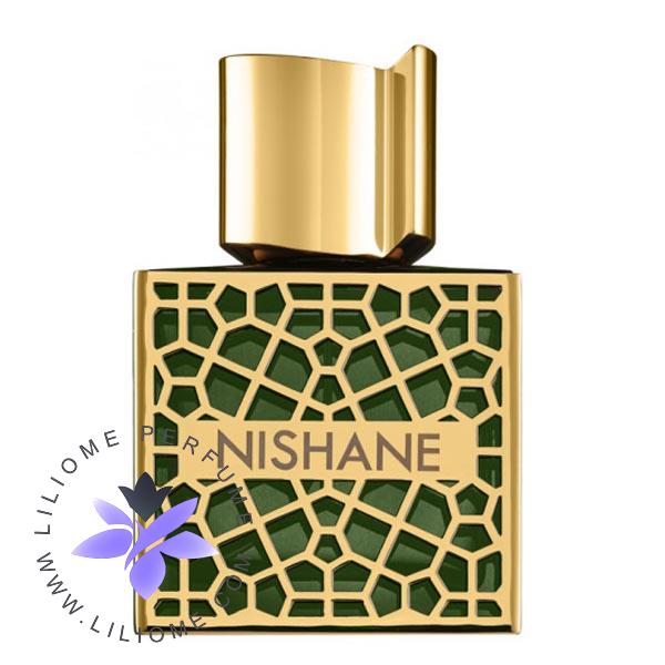 عطر پارفوما