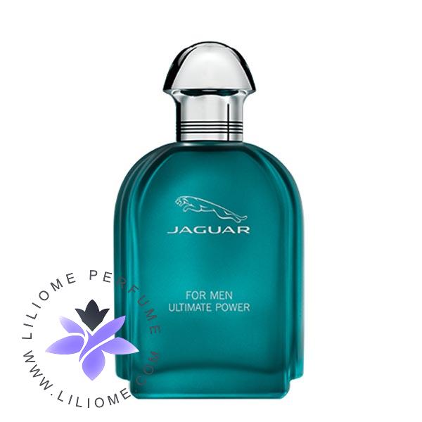 عطر پارفوما