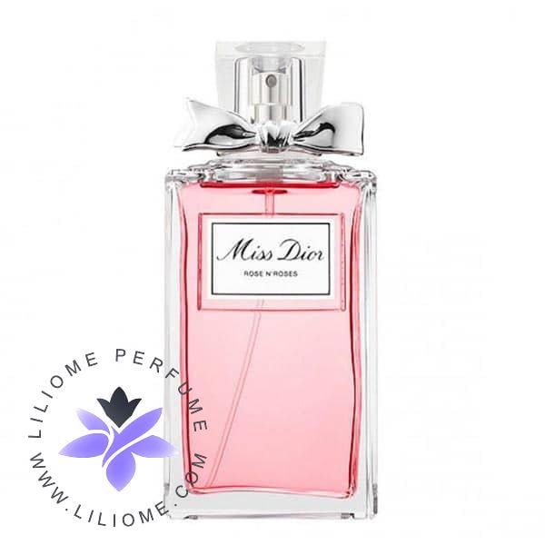 عطر پارفوما