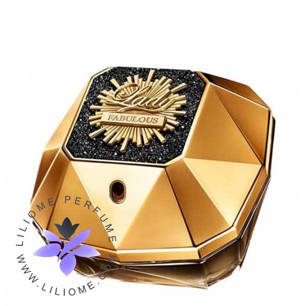 عطر پارفوما