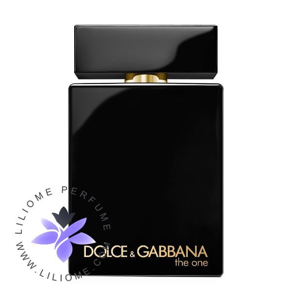 عطر پارفوما