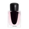 عطر ادکلن شیسیدو گینزا | Shiseido Ginza