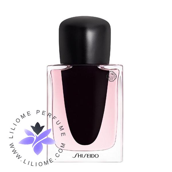 عطر پارفوما