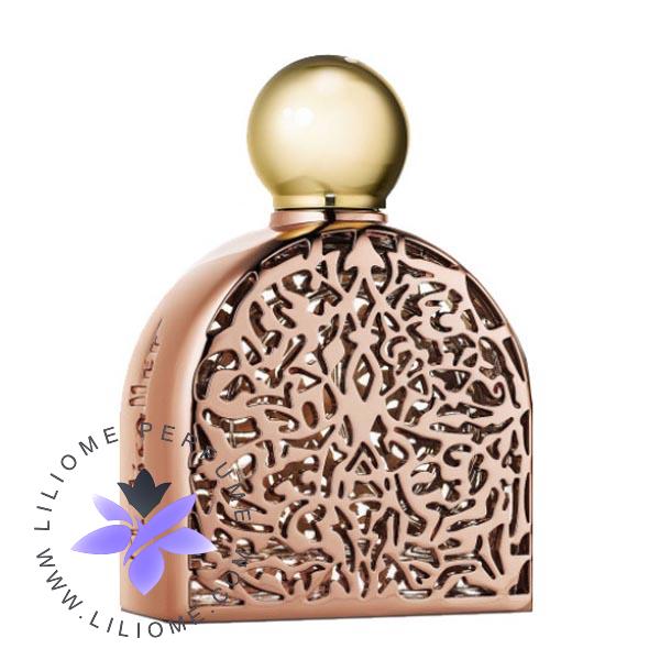 عطر پارفوما