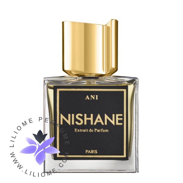 عطر پارفوما