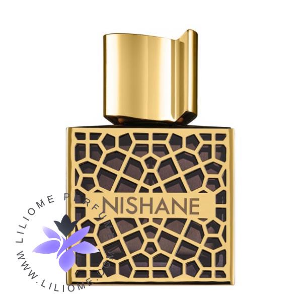 عطر پارفوما