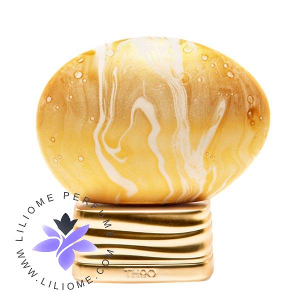 عطر پارفوما