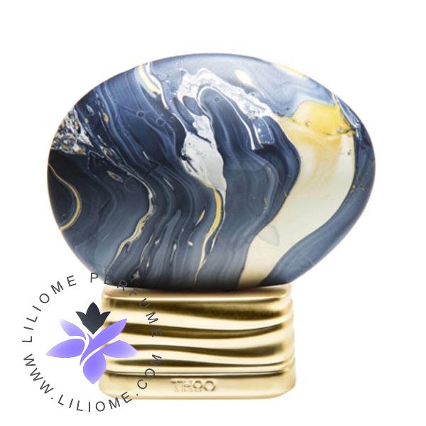 عطر پارفوما