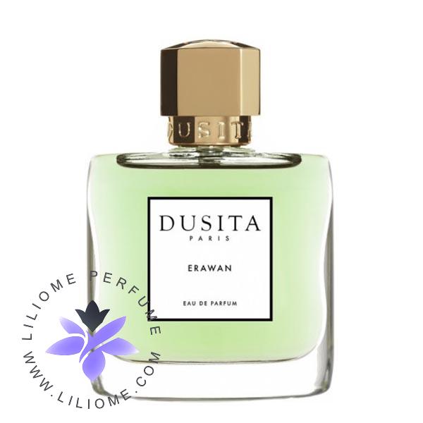 عطر پارفوما