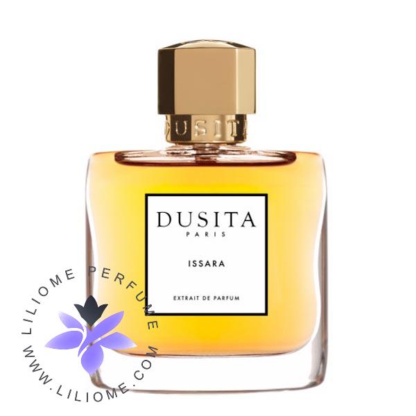 عطر پارفوما
