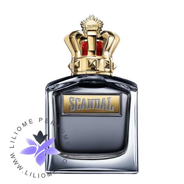 عطر پارفوما