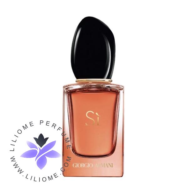 عطر پارفوما